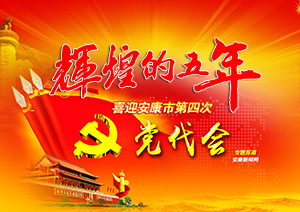 �x�͵�����