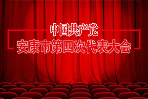 �������Ĵ��h����