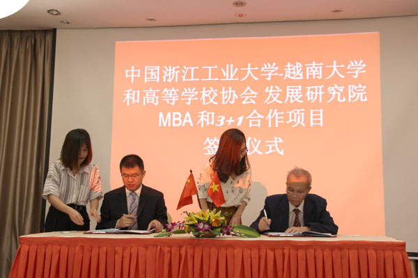 ���s�xʽ�F(xi��n)��(ch��ng)������ �z