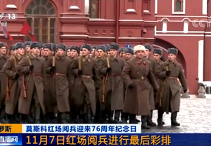 ���_˹ Ī˹�Ƽt��醱�ӭ��76����o����