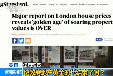 ӛ���^�죺���ط��خa(ch��n)�S��r(sh��)���Y(ji��)���ˆ���