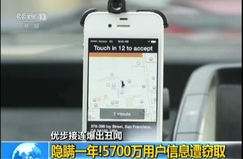 ��(y��u)�����B���������[�mһ�꣡5700�f�Ñ���Ϣ��`ȡ