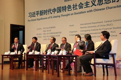 ������h�I(l��ng)����h��(x��)��ƽ�r(sh��)���Ї���ɫ������x˼����������x