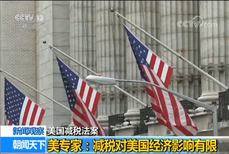 �����ң��p����(du��)����(gu��)��(j��ng)��(j��)Ӱ�����