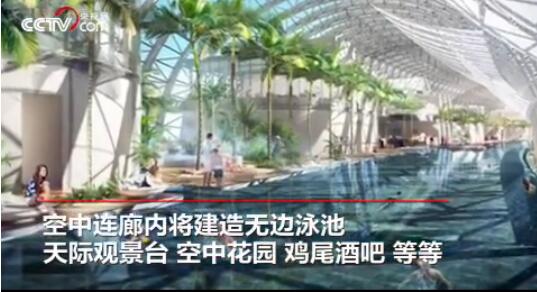 ������󣡙M��Ħ��ǵĿ��Пo(w��)߅Ӿ�����(h��)�Ї�(gu��)�ؑc