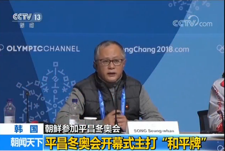 ƽ�����W���Mί�����_Ļʽ���򡰺�ƽ�ơ� �����nͬ�����o�؄e�O(sh��)Ӌ