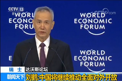 ���Q���_(d��)��˹Փ���l(f��)�����o���Ї�(gu��)���^�m(x��)�Ƅ�(d��ng)ȫ�挦(du��)���_��