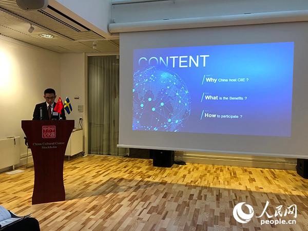 �Ї��̄�(w��)�����Q(m��o)˾��˾�L���|�ý�B���[��(hu��)���w��r��