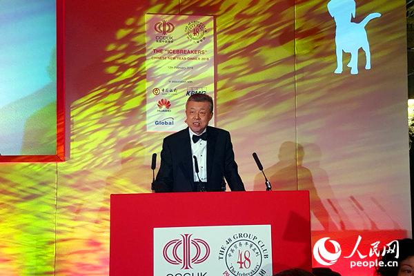 Ӣ���Ї��̕��c48�Ҽ��F(tu��n)�㘷��(li��n)���e�k2018���´��������D���vӢ��ʹ�������vԒ���������Дz��