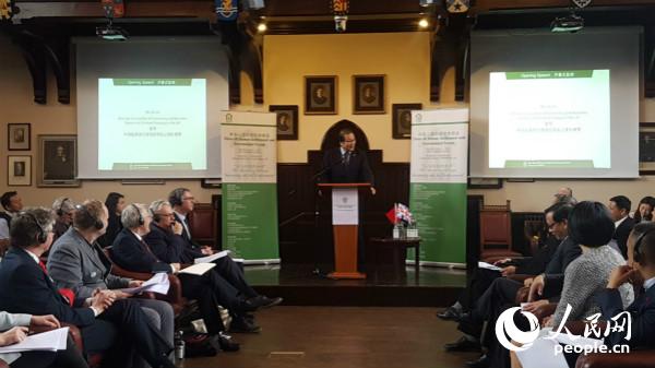 �׌���Ӣ�˾��c�h(hu��n)���W(xu��)�g(sh��)�����Ӣ���������_�����񹫅��vԒ�������� �z