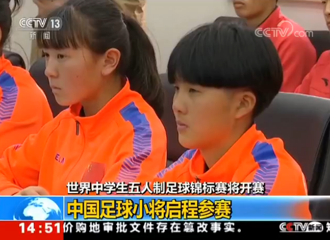 �����ЌW(xu��)�������������\��ِ���_ِ �Ї�����С�����̅�ِ