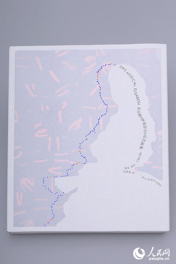 ��������������ɯ�ס��o(j��)����������İ棩������