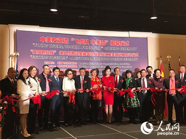 ���e�������ؾ�ƽ�z