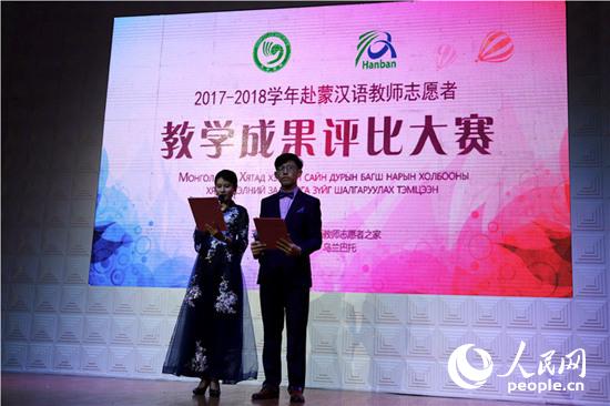 ���ɝh�Z(y��)�̎�־Ը�߽̌W(xu��)�ɹ���ِ�F(xi��n)��(ch��ng)��