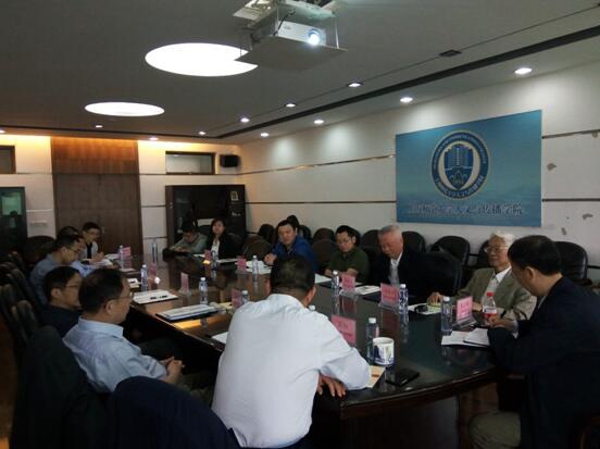 �D���Ϻ�������W(xu��)�����о�����2018���һ�ڡ������о������������Ӄxʽ�F(xi��n)����