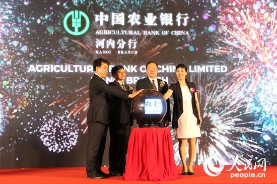 ��Խ���e��ϯ�c�������� �z