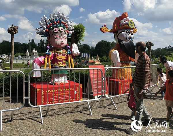 �Ї��ʟ��������Έ@�ߵ�Ŀ����ӛ���Ώ��z 