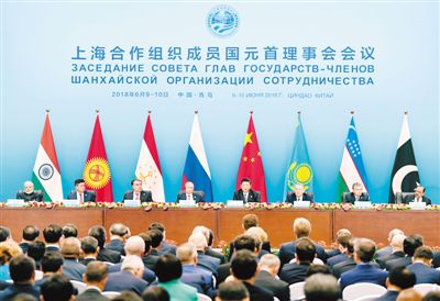 6��10�����Ϻ������M���ɆT��(gu��)�I(l��ng)��(d��o)�˹�ͬ��(hu��)Ҋ(ji��n)ӛ������(gu��)����ϯ��(x��)��ƽ������ϯ��(gu��)Ԫ�װl(f��)���vԒ��ӡ�ȿ���Ī�������_��˹̹���y(t��ng)�{������Ү����������˹˹̹���y(t��ng)����e�Ʒ����ͻ�˹̹���y(t��ng)��ِ�������_˹���y(t��ng)�վ���������˹̹���y(t��ng)����������Ɲ�e��˹̹���y(t��ng)�נ���(j��)�sҮ���ϯ�����A��ӛ�� �� ��z