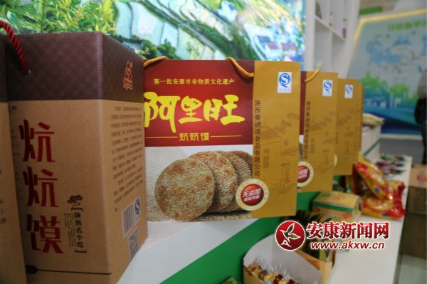 �hꎸ���ʳƷ&ldquo;����&rdquo;������ɞ鱊���ο͓�ُ��&ldquo;���c(di��n)&rdquo;    ���� �z_meitu_18.jpg