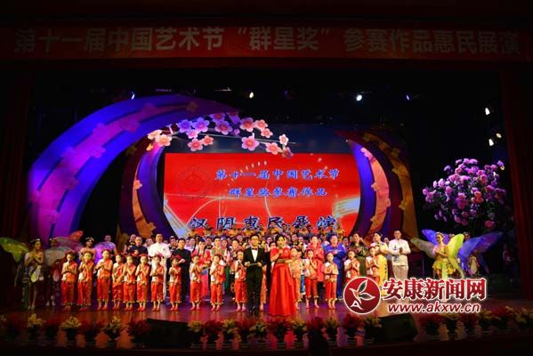 ʮһˇ��(ji��)�����ݳ��ڝh��_�� ʮ�����Ʒ׌�������۸� ꐺƔz12.jpg