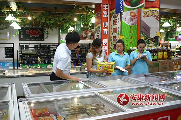 ���(���)���ں͆T���z��ʳƷ���(xi��ng)ָ��(bi��o)�� ��� �z.jpg