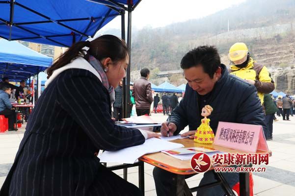 2��2�գ�����܊�ڍ��޿h�͘I(y��)��(chu��ng)�I(y��)&ldquo;���L(f��ng)�Є�(d��ng)&rdquo;��Ƹ��(hu��)�F(xi��n)��(ch��ng)��(y��ng)Ƹ���m�Ĺ�����λ����� �z (2).jpg