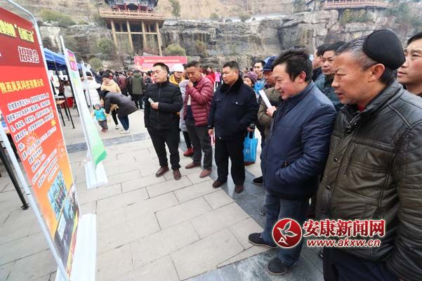 2��2��������܊�ڍ��޿h�͘I(y��)��(chu��ng)�I(y��)&ldquo;���L(f��ng)�Є�(d��ng)&rdquo;��Ƹ��(hu��)�F(xi��n)��(ch��ng)���Һ��m�Ĺ�����λ����� �z.jpg