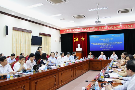 ��ӑ��(hu��)�F(xi��n)��(ch��ng)������ �z