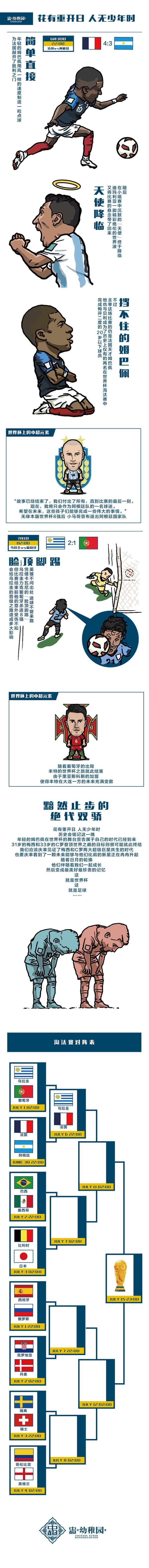 �����г����Ɉ@�����������w���������D�d����