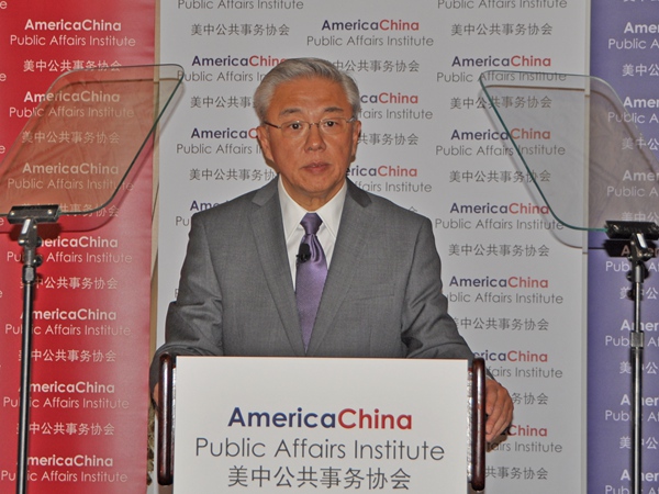 ���й����Յf(xi��)�����L���B�E