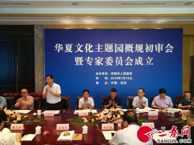 �½��ļ��AIMG_20180716_161427