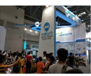 �ؑc�ǲ���(hu��)�_Ļ ���{����������������ϵ�y(t��ng)��(g��u)��