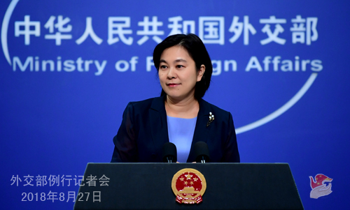 �ձ��Q����ֹ�A���O(sh��)���M(j��n)���ձ��Ј��� �⽻���ؑ�(y��ng)