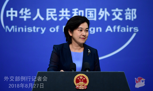 �ձ��Q����ֹ�A���O(sh��)���M(j��n)���ձ��Ј��� �⽻���ؑ�(y��ng)