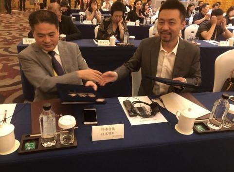 PingPong�c�����_(d��)�ɑ�(zh��n)�Ժ�������ͬ����羳���{(l��n)�D