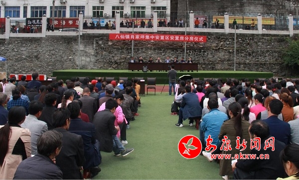 �ַ��F(xi��n)�� (1).jpg