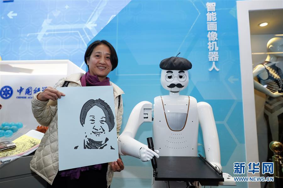 �ڸĸ��_��40����չ�[���w�(y��n)�Ƽ�����(d��ng)