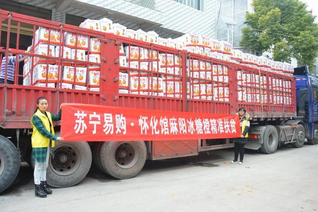 ȫ�������N�r(n��ng)�a(ch��n)Ʒ��60�| �K���s�@2018��̹������h��