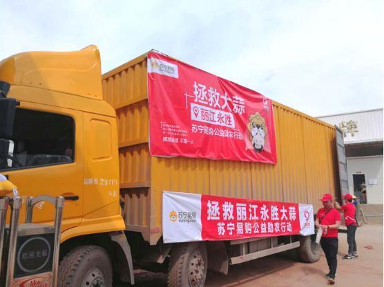 ȫ�������N�r(n��ng)�a(ch��n)Ʒ��60�| �K���s�@2018��̹������h��