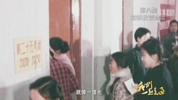 4������[�������ҕ�o(j��)�Ƭ���҂�һ�����^�����߼����ڰ˼�