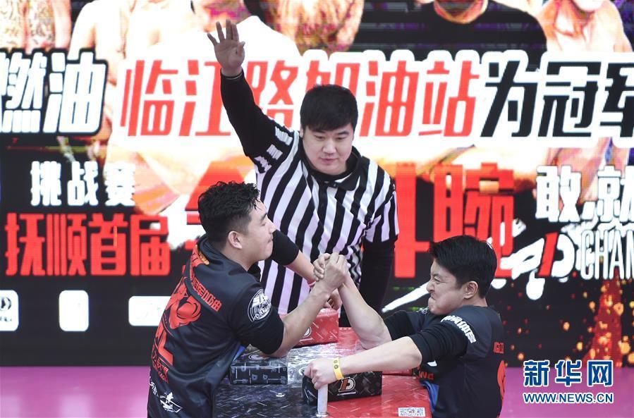 ���w������1��ȫ��������������ِ��(zh��ng)Ӣ��