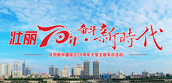 ����70�ꡤ�^���r(sh��)��