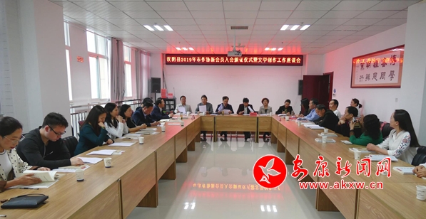 �hꎿh�e��2019�������f(xi��)���T����C�C�xʽ���ČW(xu��)��(chu��ng)��������Մ�� (2).jpg