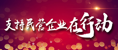 ֧����I��I(y��)���Є�