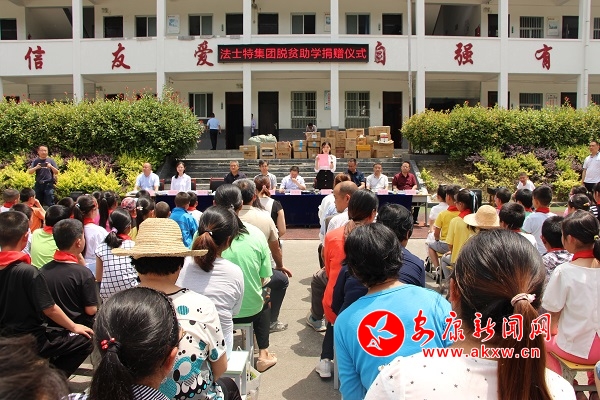 ��?sh��)������I(l��ng)��(d��o)�vԒ  ����ƽ�z.jpg