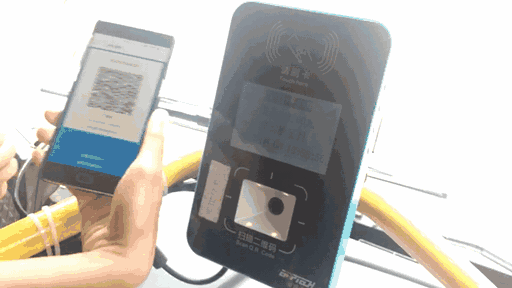 ���й���܇����ȫ���M(j��n)��ߴa֧���r��