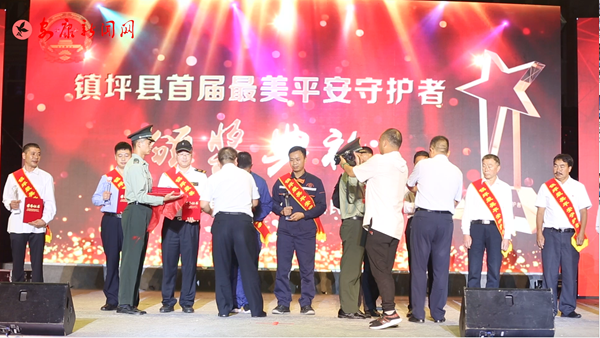 �¾�ƽ�����o(h��)��