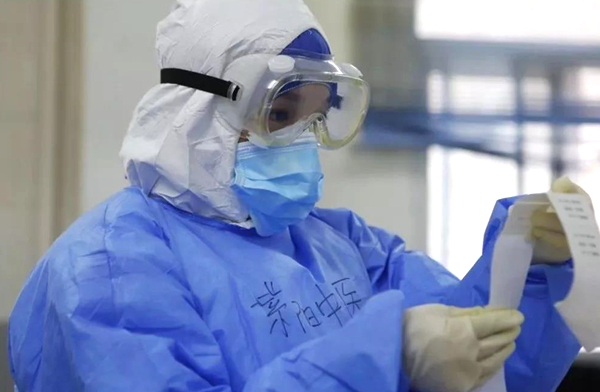 ���н��|�ߺ���z�y