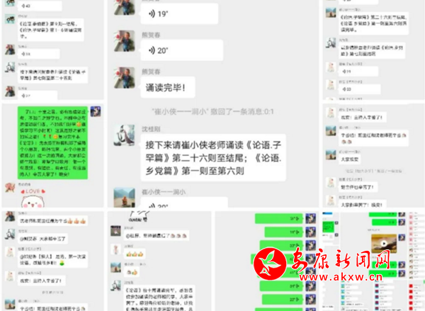 QQ�؈D20200303093642.png