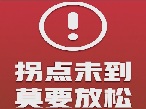 �������](m��i)��ժ�������ѵĕr(sh��)����